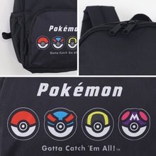 画像をギャラリービューアに読み込む, ポケモン リュック 子供 キッズ 男の子 女の子 ピカチュウ 約22×33×13cm かわいい 小学生 低学年 小学校 学童 おしゃれ 軽量 リュックサック 遠足 バッグ ポケットモンスター (送料無料)