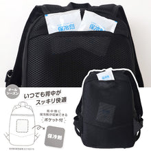 画像をギャラリービューアに読み込む, ポケモン リュック 子供 キッズ 男の子 女の子 ピカチュウ 約22×33×13cm かわいい 小学生 低学年 小学校 学童 おしゃれ 軽量 リュックサック 遠足 バッグ ポケットモンスター (送料無料)