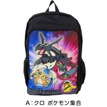 画像をギャラリービューアに読み込む, ポケットモンスター リュック ポケモン レディース キッズ 子供 大人 リュックサック ポリエステル 肩ひも調節 背中ポケット 通園 通学 遠足 学童 お出かけ 約22×33×13cm 旅行 小学生 中学生 女の子 男の子 (送料無料)