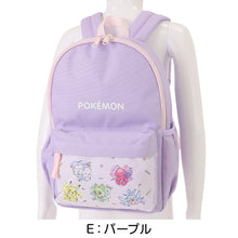 画像をギャラリービューアに読み込む, ポケモン リュック 子供 キッズ 男の子 女の子 ピカチュウ 約22×33×13cm かわいい 小学生 低学年 小学校 学童 おしゃれ 軽量 リュックサック 遠足 バッグ ポケットモンスター (送料無料)