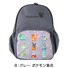画像をギャラリービューアに読み込む, ポケットモンスター リュック ポケモン レディース キッズ 子供 大人 リュックサック ポリエステル 肩ひも調節 背中ポケット 通園 通学 遠足 学童 お出かけ 約22×33×13cm 旅行 小学生 中学生 女の子 男の子 (送料無料)