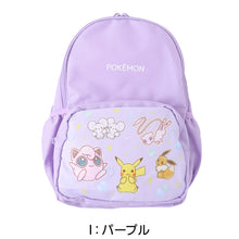 画像をギャラリービューアに読み込む, ポケモン リュック リュックサック キッズ 子供 ポリエステル 肩ひも調節 背中ポケット 通園 通学 遠足 学童 お出かけ 約22×33×13cm 旅行 小学生 幼稚園 中学生 女の子 男の子 (送料無料)