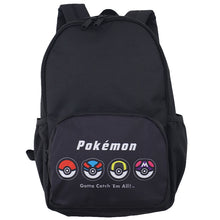 画像をギャラリービューアに読み込む, ポケモン リュック 子供 キッズ 男の子 女の子 ピカチュウ 約22×33×13cm かわいい 小学生 低学年 小学校 学童 おしゃれ 軽量 リュックサック 遠足 バッグ ポケットモンスター (送料無料)