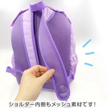 画像をギャラリービューアに読み込む, シナモン リュック 子供 キッズ 男の子 女の子 (22L) 約28×38×16cm かわいい 小学生 学童 おしゃれ 軽量 リュックサック 遠足 シナモロール (送料無料) (在庫限り)