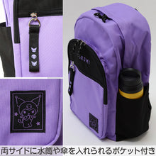 画像をギャラリービューアに読み込む, クロミ リュックサック キッズ デイバッグ 約28×43×16cm マイメロ サンリオ 子供 レディース 大人 通学 学童 塾 おしゃれ かわいい 旅行 (送料無料) (在庫限り)
