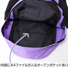 画像をギャラリービューアに読み込む, クロミ リュックサック キッズ デイバッグ 約28×43×16cm マイメロ サンリオ 子供 レディース 大人 通学 学童 塾 おしゃれ かわいい 旅行 (送料無料) (在庫限り)