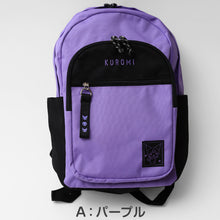画像をギャラリービューアに読み込む, クロミ リュックサック キッズ デイバッグ 約28×43×16cm マイメロ サンリオ 子供 レディース 大人 通学 学童 塾 おしゃれ かわいい 旅行 (送料無料) (在庫限り)