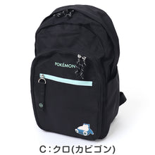画像をギャラリービューアに読み込む, ポケモン リュック リュックサック 黒 ポケットモンスター ピカチュウ カビゴン デイバッグ 約28×43×16cm 子供 レディース メンズ キッズ 大人 シンプル 学童 塾 おしゃれ かわいい (送料無料) (在庫限り)