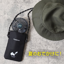 画像をギャラリービューアに読み込む, ポケモン ピカチュウ マルチケース スマホショルダー 約12×18.5cm ポケットモンスター スマホポーチ ショルダー ショルダーポーチ おしゃれ かわいい 大人 キッズ (在庫限り)