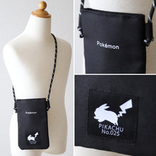 画像をギャラリービューアに読み込む, ポケモン ピカチュウ マルチケース スマホショルダー 約12×18.5cm ポケットモンスター スマホポーチ ショルダー ショルダーポーチ おしゃれ かわいい 大人 キッズ (在庫限り)