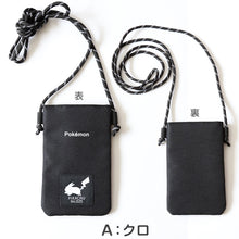 画像をギャラリービューアに読み込む, ポケモン ピカチュウ マルチケース スマホショルダー 約12×18.5cm ポケットモンスター スマホポーチ ショルダー ショルダーポーチ おしゃれ かわいい 大人 キッズ (在庫限り)