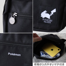 画像をギャラリービューアに読み込む, ショルダーバッグ ポケモン キッズ 子供 ショルダーバック 約22.5×18×7cm バッグ 斜めがけ 男の子 女の子 スマホポーチ ショルダー ショルダーポーチ おしゃれ かわいい 大人 黒 (在庫限り)