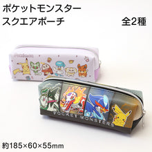 画像をギャラリービューアに読み込む, ペンケース スクエアポーチ ポケモン キャラクター 約185×60×55mm 小物入れ おしゃれ コスメ入れ 化粧ポーチ 自立 ペン入れ 文房具 ミニ財布 小銭入れ 収納 持ち運び 男の子 女の子 子供 キッズ