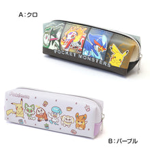画像をギャラリービューアに読み込む, ポーチ スクエアポーチ ポケモン キャラクター 約185×60×55mm 小物入れ ポーチ おしゃれ コスメ入れ 化粧ポーチ 自立 ペン入れ ペンケース 文房具 ミニ財布 小銭入れ 収納 持ち運び 男の子 女の子 プレゼント (在庫限り)