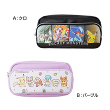 画像をギャラリービューアに読み込む, ポーチ 大きめ 大容量 2段ポーチ ポケモン キャラクター 約195×95×35mm 小物入れ ポーチ おしゃれ コスメ入れ 化粧ポーチ 自立 ペン入れ ペンケース 文房具 収納 持ち運び 男の子 女の子 プレゼント (在庫限り)