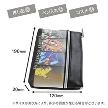画像をギャラリービューアに読み込む, ペンケース ポケモン フラットポーチ 約190×120×20mm 小物入れ かわいい おしゃれ コスメ入れ 化粧ポーチ ペン入れ キャラクター ポケットモンスター 筆箱 男の子 女の子 子供 キッズ