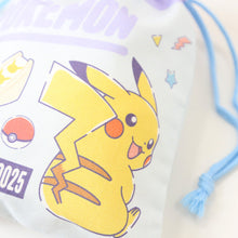 画像をギャラリービューアに読み込む, ポケモン コップ袋 巾着袋 巾着 小 給食袋 子供 入園準備 約18×22cm 男の子 女の子 小学校 保育園 コップ入れ はぶらし入れ スクール 入学準備 綿100 ポケットモンスター ピカチュウ (在庫限り)