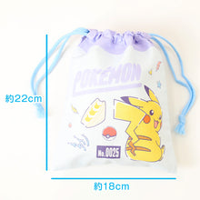 画像をギャラリービューアに読み込む, ポケモン コップ袋 巾着袋 巾着 小 給食袋 子供 入園準備 約18×22cm 男の子 女の子 小学校 保育園 コップ入れ はぶらし入れ スクール 入学準備 綿100 ポケットモンスター ピカチュウ (在庫限り)