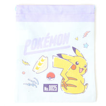 画像をギャラリービューアに読み込む, ポケモン コップ袋 巾着袋 巾着 小 給食袋 子供 入園準備 約18×22cm 男の子 女の子 小学校 保育園 コップ入れ はぶらし入れ スクール 入学準備 綿100 ポケットモンスター ピカチュウ (在庫限り)