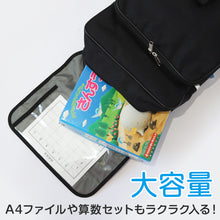 画像をギャラリービューアに読み込む, ランドセル 軽い 軽量 丈夫 低学年 高学年 リュック 日本製 約27×34×13cm 子供 通学かばん 通学バッグ 布製ランドセル 通学鞄 ラン活 (送料無料) (在庫限り)