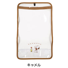 画像をギャラリービューアに読み込む, ランドセルカバー スヌーピー ウッドストック 女の子 透明 雨 キズ キャメル LL ランドセル 通学 人気 入学 PEANUTS 小学生 ブラック