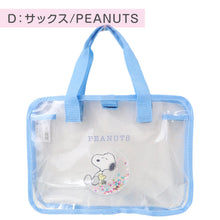画像をギャラリービューアに読み込む, プールバッグ 女の子 キッズ PVC トートバッグ サンリオ PEANUTS 子供 塩化ビニル 水泳バッグ スイムバッグ プールバック ビーチバッグ 約32×23×10cm 通園 通学 幼稚園 保育園 小学生 ハローキティ クロミ