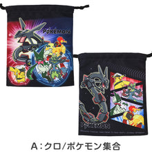 画像をギャラリービューアに読み込む, マルヨシ ポケットモンスター 巾着袋 キッズ 巾着 小物入れ コップ袋 給食袋 ポケモン 巾着S 入園準備 入学準備 男の子 女の子 キャラクター 通園 通学 約18×22cm 洗える 形態安定 シワになりにくい アイロン不要 お手入れ簡単