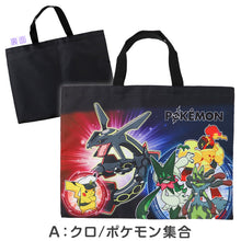 画像をギャラリービューアに読み込む, ポケモン レッスンバッグ キッズ バッグ 通園 通学 手提げバッグ 男の子 女の子 小学校 幼稚園 入園 入学 サブバッグ 約40×30cm トートバッグ キャラクター ポケットモンスター おけいこバッグ 塾バッグ 子供用 軽量 丈夫 ポリエステル おしゃれ