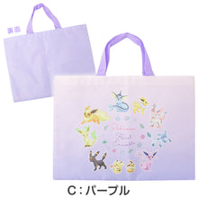 画像をギャラリービューアに読み込む, ポケモン レッスンバッグ キッズ バッグ 通園 通学 手提げバッグ 男の子 女の子 小学校 幼稚園 入園 入学 サブバッグ 約40×30cm トートバッグ キャラクター ポケットモンスター おけいこバッグ 塾バッグ 子供用 軽量 丈夫 ポリエステル おしゃれ
