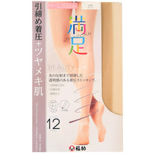 画像をギャラリービューアに読み込む, 福助 着圧+透明感 交編サポート ストッキング S-M~L-LL (フクスケ レディース パンスト) (在庫限り)