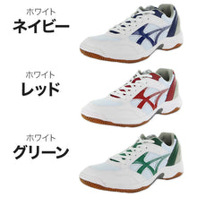 画像をギャラリービューアに読み込む, 体育館履き 体育館シューズ 校内履き 上履き スニーカー 21.5cm~31cm moonstar ムーンスター 内ズック 学校 中学校 高校 子供靴 靴 シューズ 校内履き 白 運動 スポーツ 部活 (送料無料) (取寄せ)