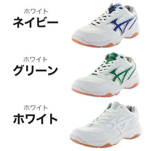 画像をギャラリービューアに読み込む, 体育館履き 体育館シューズ 校内履き 上履き スニーカー ジムスター 18 21.5cm~30cm moonstar ムーンスター 紐靴 内ズック 学校 中学校 高校 子供靴 靴 シューズ 校内履き 白 (送料無料) (取寄せ)