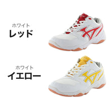 画像をギャラリービューアに読み込む, 体育館履き 体育館シューズ 校内履き 上履き スニーカー ジムスター 18 21.5cm~30cm moonstar ムーンスター 紐靴 内ズック 学校 中学校 高校 子供靴 靴 シューズ 校内履き 白 (送料無料) (取寄せ)