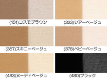 画像をギャラリービューアに読み込む, アツギ ストッキング ミラキャラット 伝線しにくい 3足セット S-M~L-LL (パンスト レディース インナー パンティストッキング 素脚 美脚 まとめ買い セット) (在庫限り)