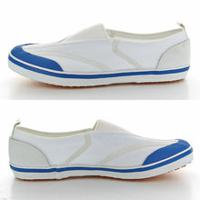 画像をギャラリービューアに読み込む, 校内履き 上履き 内履き 上靴 靴 学校 子供靴 ムーンスター MS 5000U 21cm~30cm moonstar うわばき 内ズック 小学校 中学校 高校 キッズ ジュニア 子供 (取寄せ)