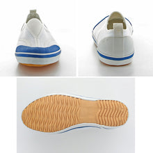 画像をギャラリービューアに読み込む, 校内履き 上履き 内履き 上靴 靴 学校 子供靴 ムーンスター MS 5000U 21cm~30cm moonstar うわばき 内ズック 小学校 中学校 高校 キッズ ジュニア 子供 (取寄せ)