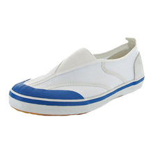 画像をギャラリービューアに読み込む, 校内履き 上履き 内履き 上靴 靴 学校 子供靴 ムーンスター MS 5000U 21cm~30cm moonstar うわばき 内ズック 小学校 中学校 高校 キッズ ジュニア 子供 (取寄せ)