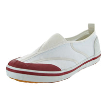 画像をギャラリービューアに読み込む, 校内履き 上履き 内履き 上靴 靴 学校 子供靴 ムーンスター MS 5000U 21cm~30cm moonstar うわばき 内ズック 小学校 中学校 高校 キッズ ジュニア 子供 (取寄せ)