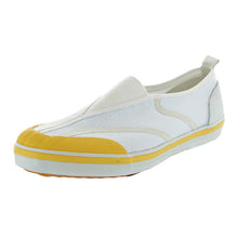 画像をギャラリービューアに読み込む, 校内履き 上履き 内履き 上靴 靴 学校 子供靴 ムーンスター MS 5000U 21cm~30cm moonstar うわばき 内ズック 小学校 中学校 高校 キッズ ジュニア 子供 (取寄せ)