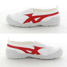 画像をギャラリービューアに読み込む, 校内履き 上履き 内履き 上靴 靴 学校 子供靴 ムーンスター バイオLT 01 22cm~30cm moonstar うわばき 内ズック 小学校 中学校 高校 キッズ ジュニア 子供 (取寄せ)