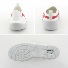 画像をギャラリービューアに読み込む, 校内履き 上履き 内履き 上靴 靴 学校 子供靴 ムーンスター バイオLT 01 22cm~30cm moonstar うわばき 内ズック 小学校 中学校 高校 キッズ ジュニア 子供 (取寄せ)