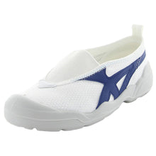 画像をギャラリービューアに読み込む, 校内履き 上履き 内履き 上靴 靴 学校 子供靴 ムーンスター バイオLT 01 22cm~30cm moonstar うわばき 内ズック 小学校 中学校 高校 キッズ ジュニア 子供 (取寄せ)
