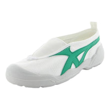 画像をギャラリービューアに読み込む, 校内履き 上履き 内履き 上靴 靴 学校 子供靴 ムーンスター バイオLT 01 22cm~30cm moonstar うわばき 内ズック 小学校 中学校 高校 キッズ ジュニア 子供 (取寄せ)