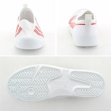画像をギャラリービューアに読み込む, 校内履き 上履き 内履き 上靴 靴 学校 子供靴 ムーンスター バイオTef 01 23cm~30cm moonstar うわばき 内ズック 小学校 中学校 高校 キッズ ジュニア 子供 (取寄せ)