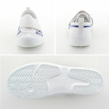 画像をギャラリービューアに読み込む, 校内履き 上履き 内履き 上靴 靴 学校 子供靴 ムーンスター バイオTef 02 14cm~20.5cm moonstar うわばき 内ズック 小学校 中学校 高校 キッズ ジュニア 子供 面ファスナー マジックテープ (取寄せ)