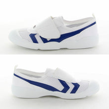 画像をギャラリービューアに読み込む, 校内履き 上履き 内履き 上靴 靴 学校 子供靴 ムーンスター バイオTef 02 21cm~28cm moonstar うわばき 内ズック 小学校 中学校 高校 キッズ ジュニア 子供 面ファスナー マジックテープ (取寄せ)