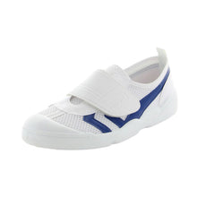 画像をギャラリービューアに読み込む, 校内履き 上履き 内履き 上靴 靴 学校 子供靴 ムーンスター バイオTef 02 21cm~28cm moonstar うわばき 内ズック 小学校 中学校 高校 キッズ ジュニア 子供 面ファスナー マジックテープ (取寄せ)