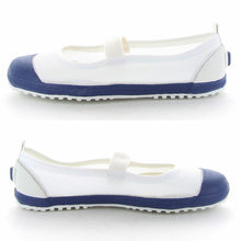 画像をギャラリービューアに読み込む, 校内履き 上履き 内履き 上靴 靴 学校 子供靴 ムーンスター カラーメッシュ 01 15cm~22.5cm moonstar うわばき 内ズック 小学校 中学校 高校 キッズ ジュニア 子供 (取寄せ)