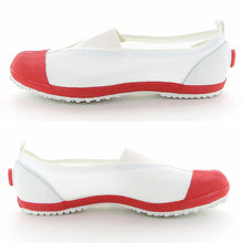 画像をギャラリービューアに読み込む, 校内履き 上履き 内履き 上靴 靴 学校 子供靴 ムーンスター 14cm~22.5cm moonstar うわばき 内ズック 小学校 中学校 高校 キッズ ジュニア 子供 (取寄せ)