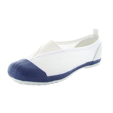 画像をギャラリービューアに読み込む, 校内履き 上履き 内履き 上靴 靴 学校 子供靴 ムーンスター 14cm~22.5cm moonstar うわばき 内ズック 小学校 中学校 高校 キッズ ジュニア 子供 (取寄せ)